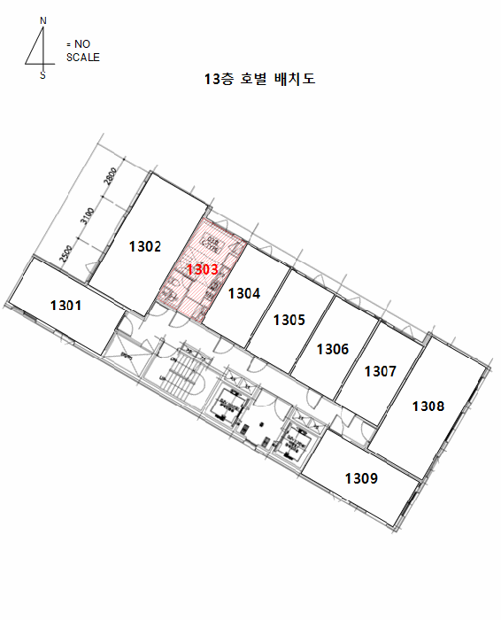 물건 사진 8