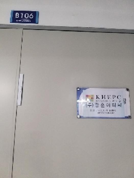 물건 사진 4