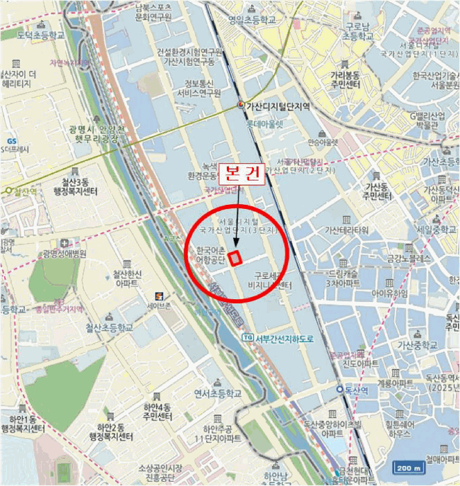 물건 사진 7