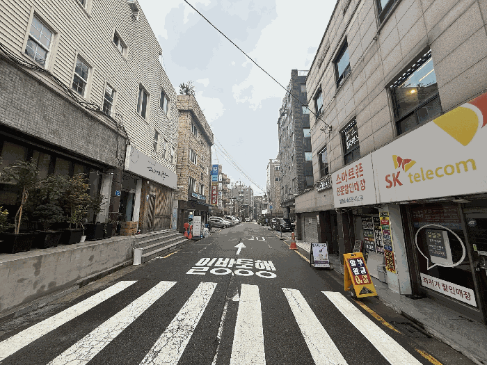 물건 사진 11