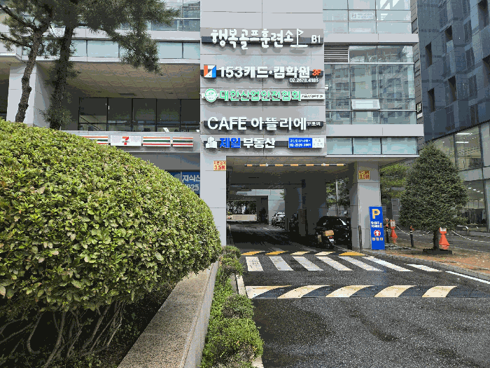 물건 사진 19