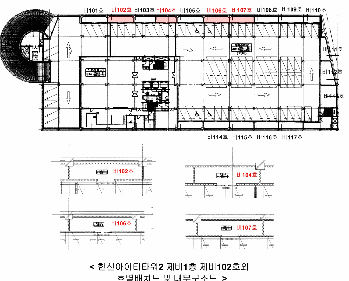 물건 사진 26