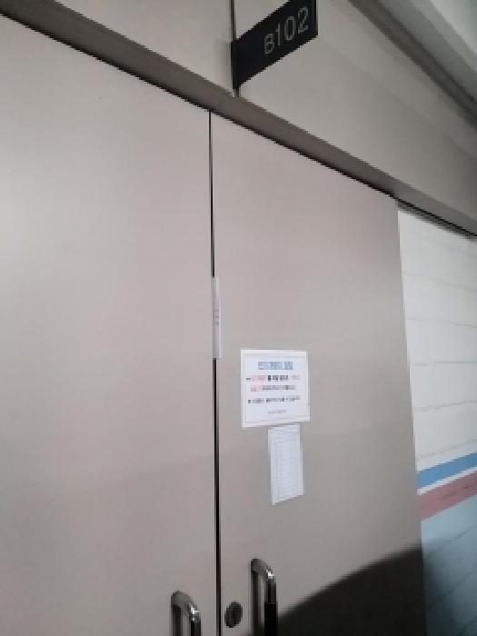 물건 사진 3