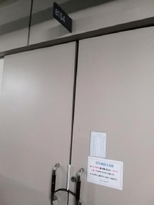 물건 사진 4
