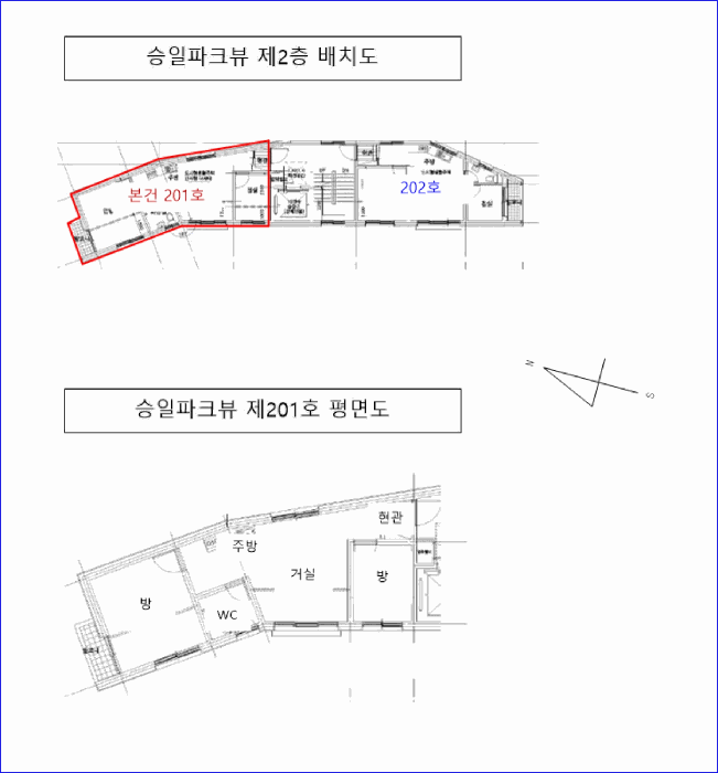 물건 사진 4