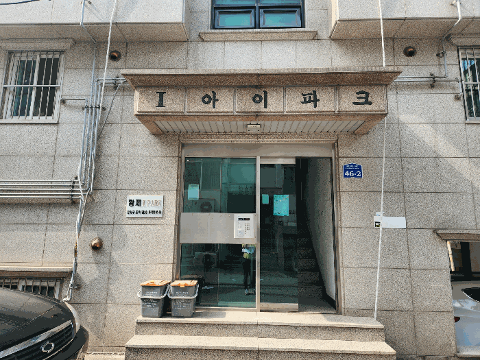 물건 사진 14