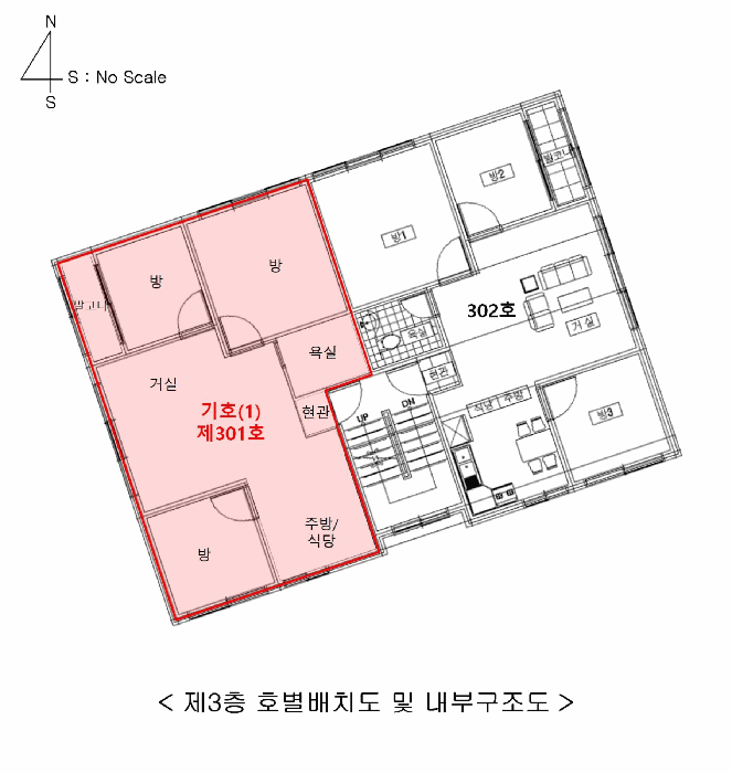 물건 사진 24