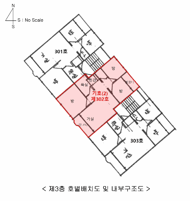 물건 사진 25