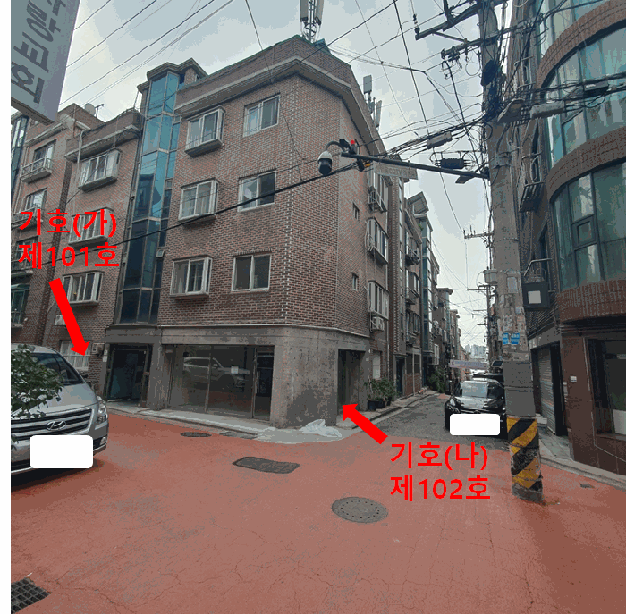 물건 사진 11