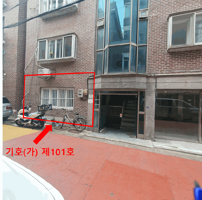 물건 사진 12