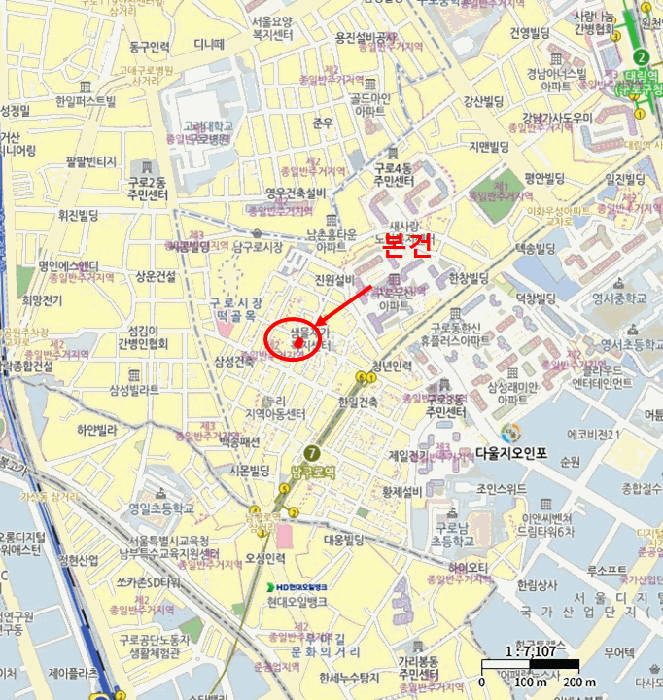 물건 사진 7