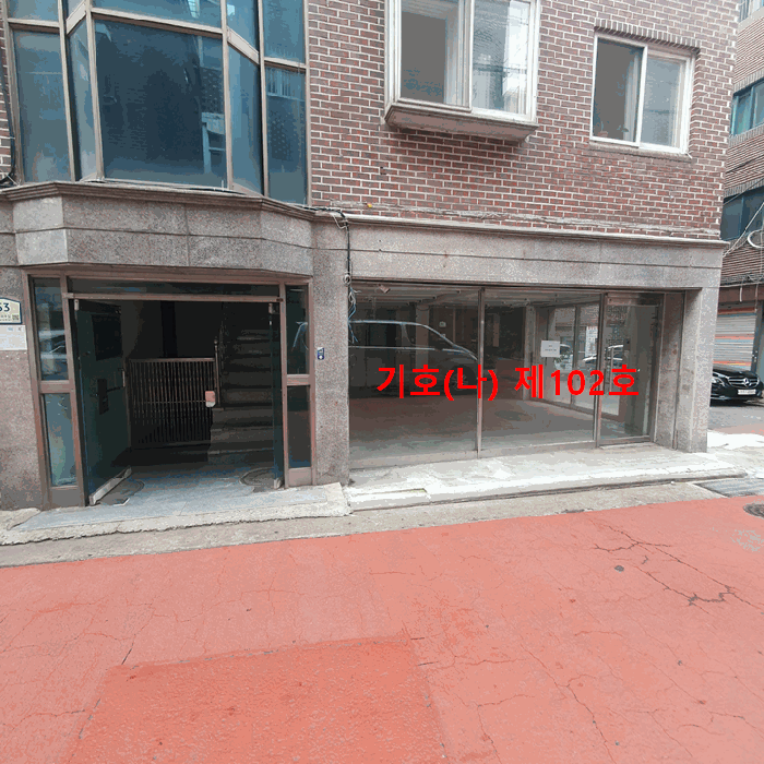 물건 사진 8