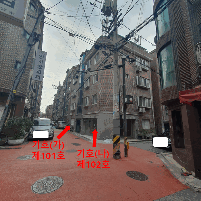 물건 사진 9