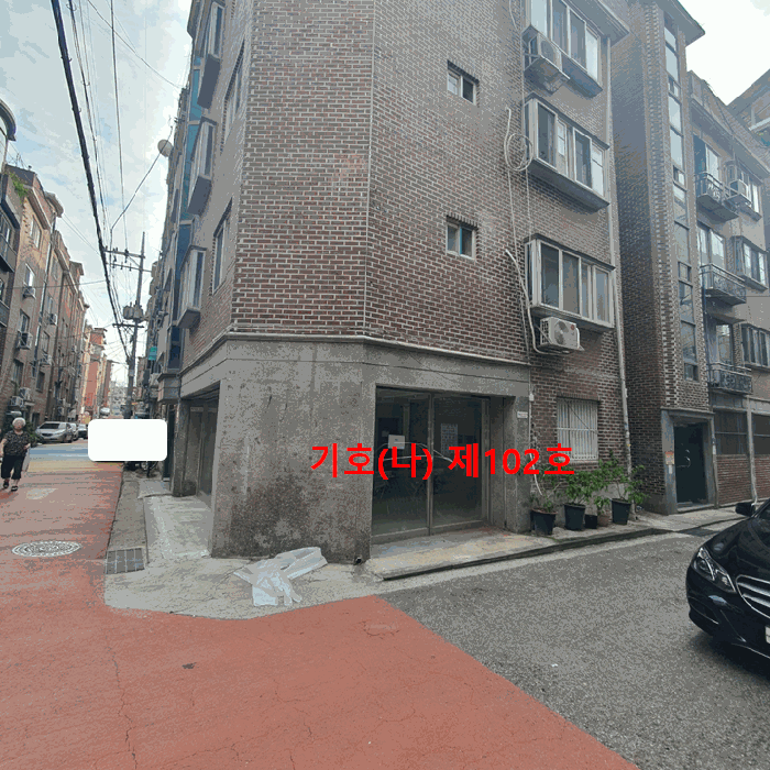 물건 사진 10