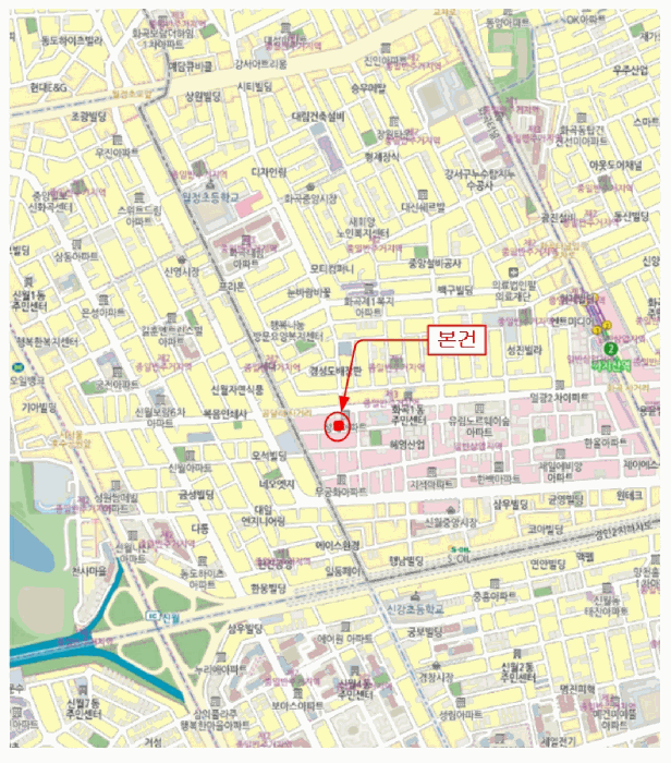 물건 사진 5