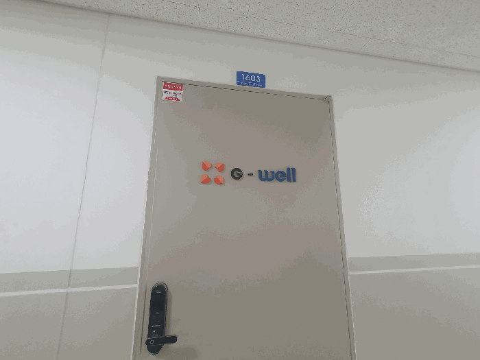 물건 사진 9