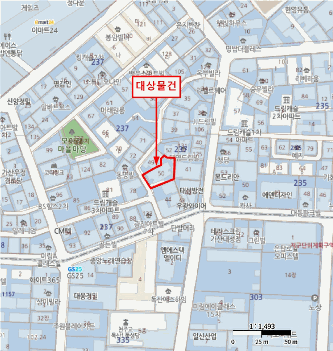 물건 사진 4