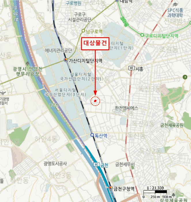 물건 사진 5