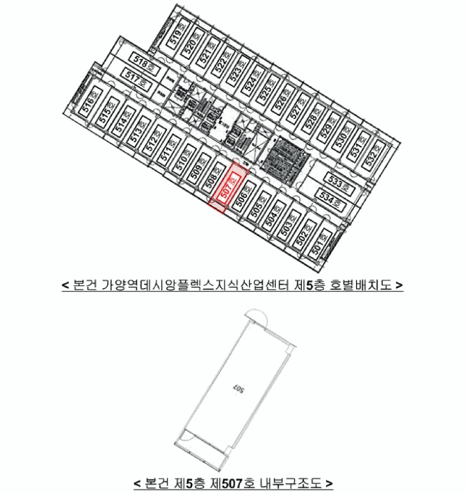물건 사진 16