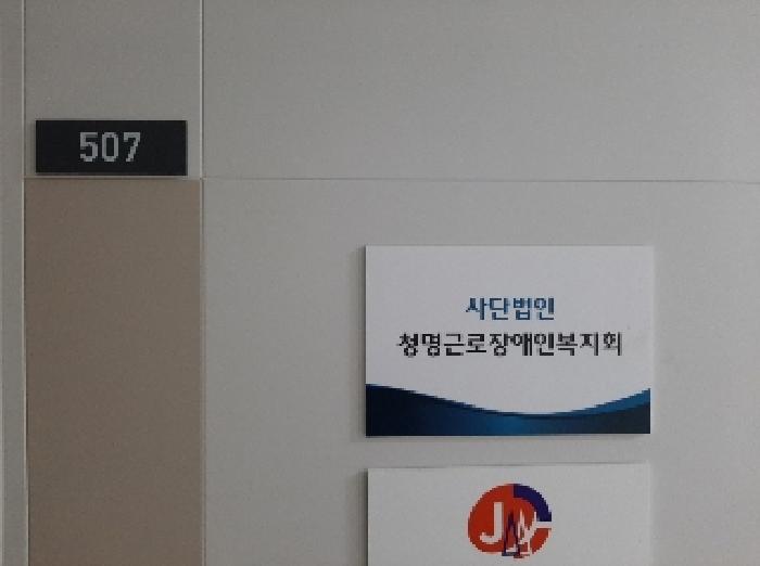 물건 사진 4