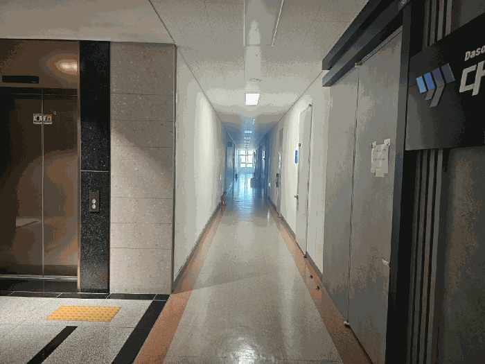 물건 사진 10