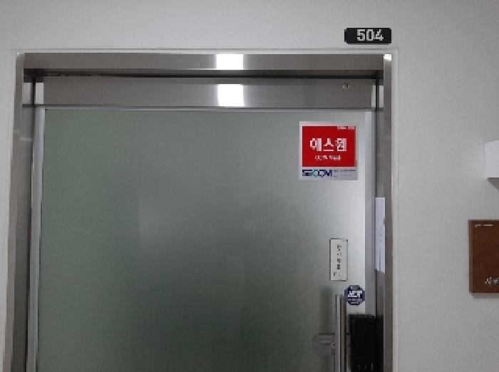 물건 사진 3