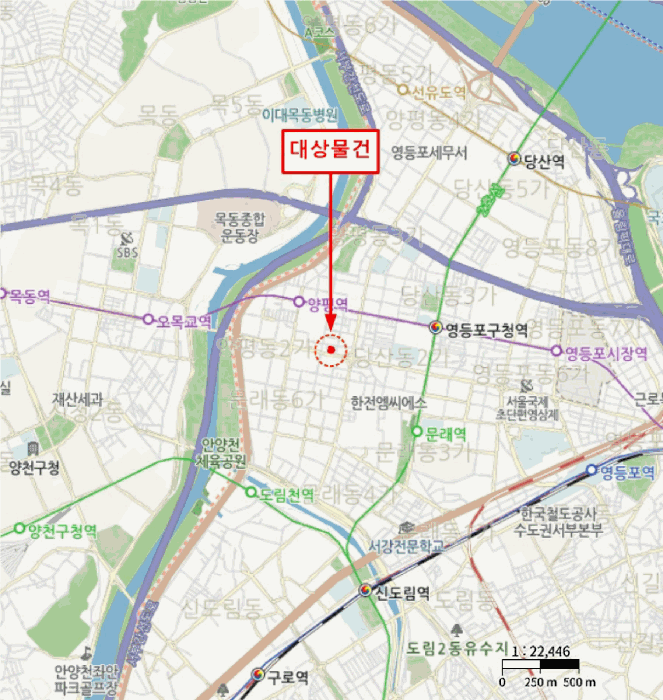 물건 사진 7