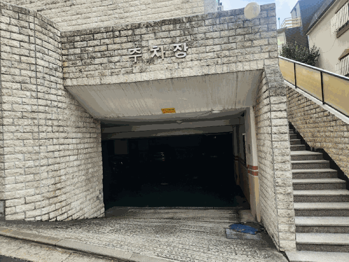 물건 사진 15