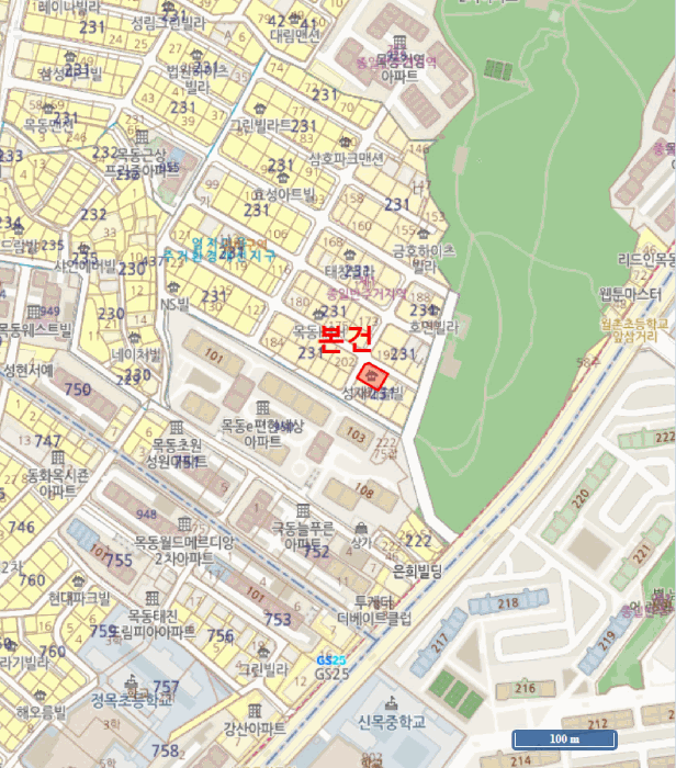 물건 사진 7