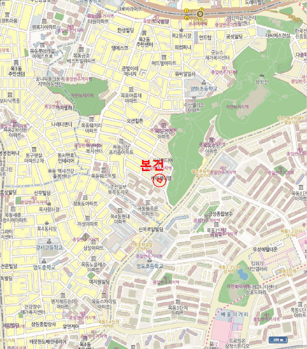 물건 사진 8