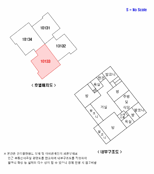 물건 사진 12