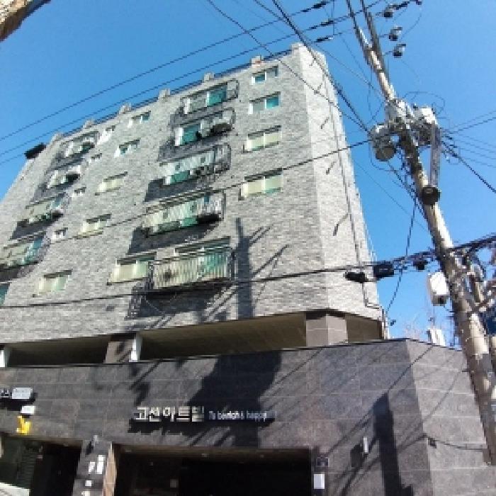 물건 사진 1