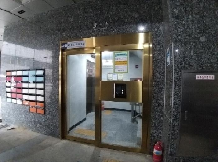 물건 사진 2