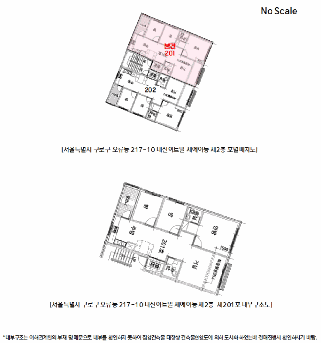 물건 사진 12