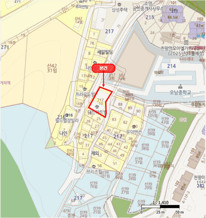 물건 사진 4