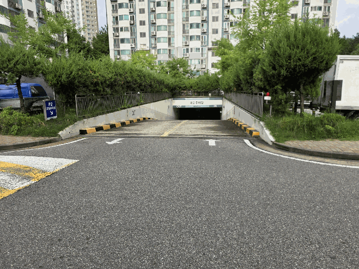 물건 사진 8