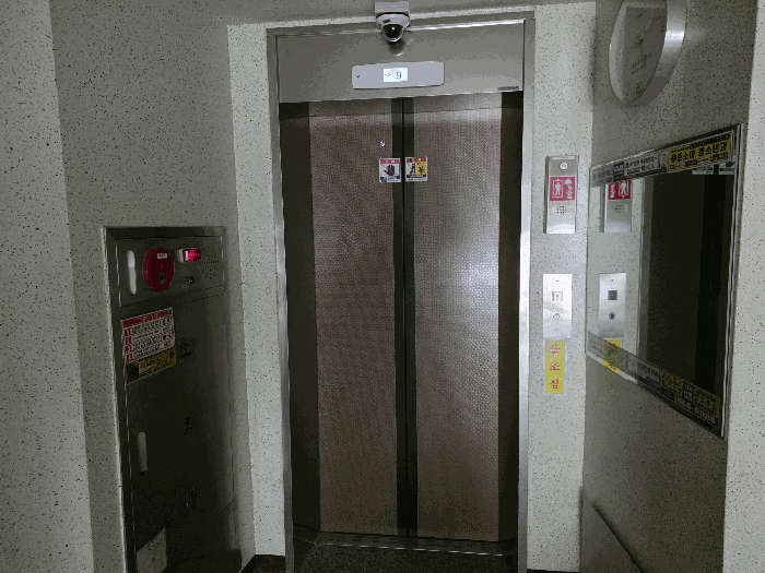 물건 사진 9