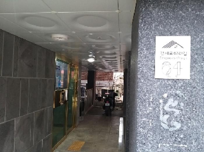 물건 사진 2