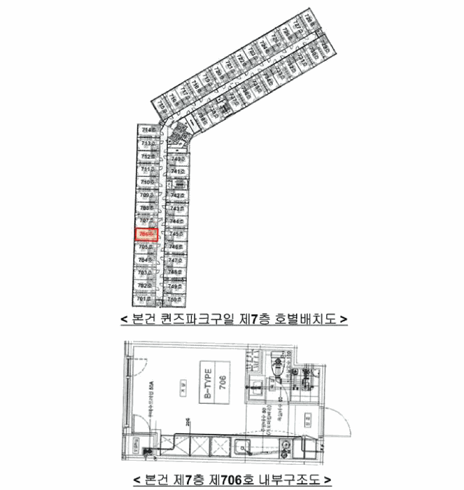 물건 사진 22
