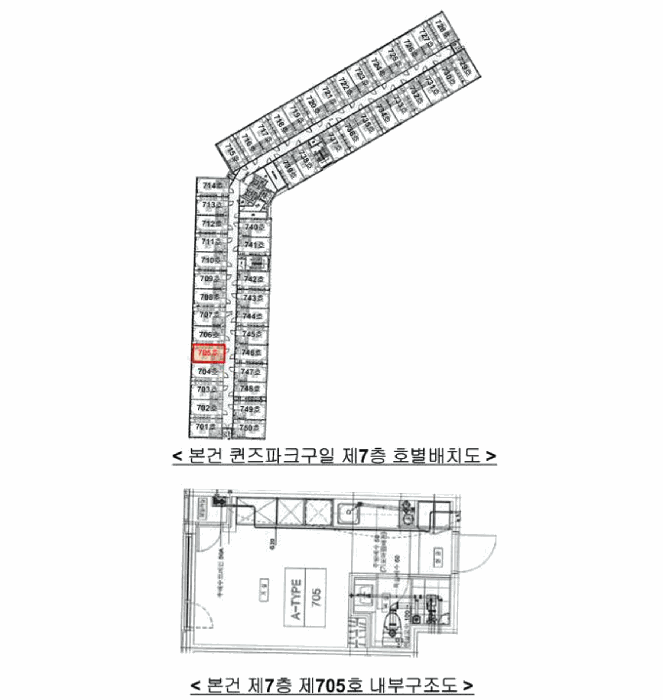 물건 사진 24