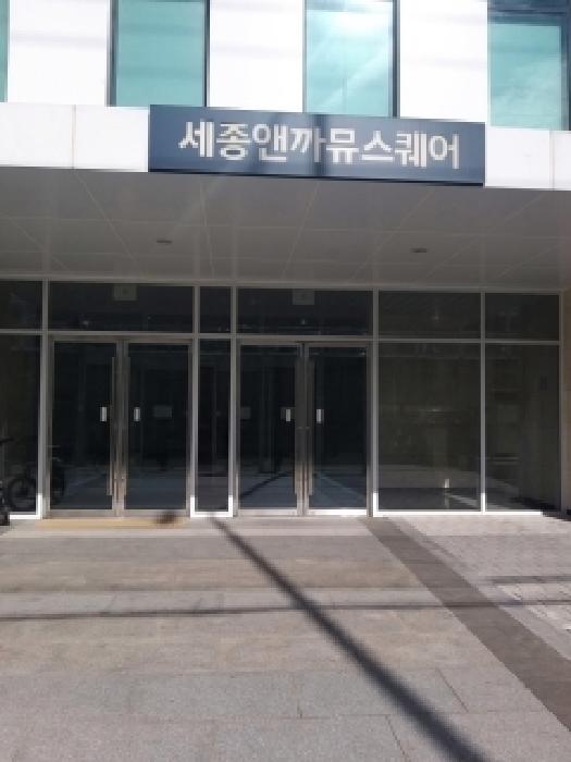 물건 사진 2