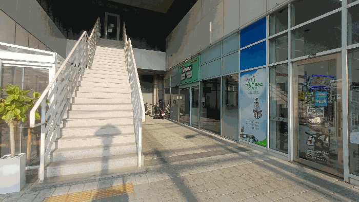 물건 사진 11