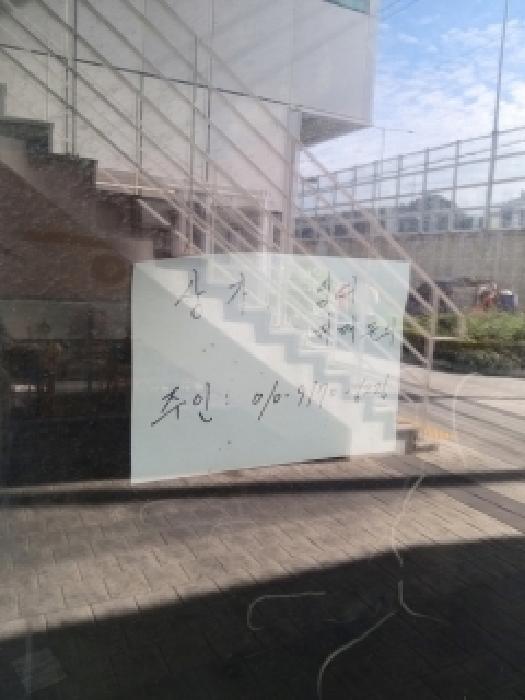 물건 사진 7