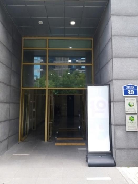 물건 사진 2