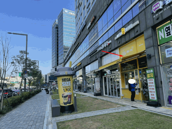 물건 사진 11