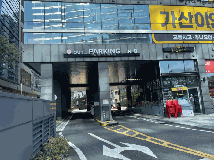 물건 사진 15