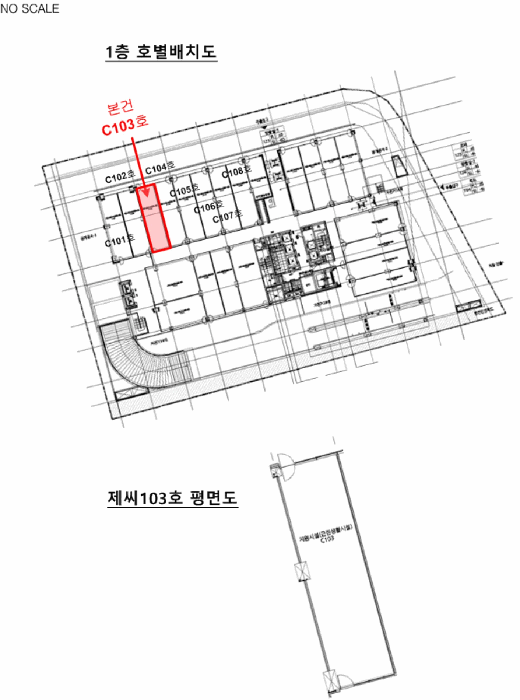 물건 사진 16