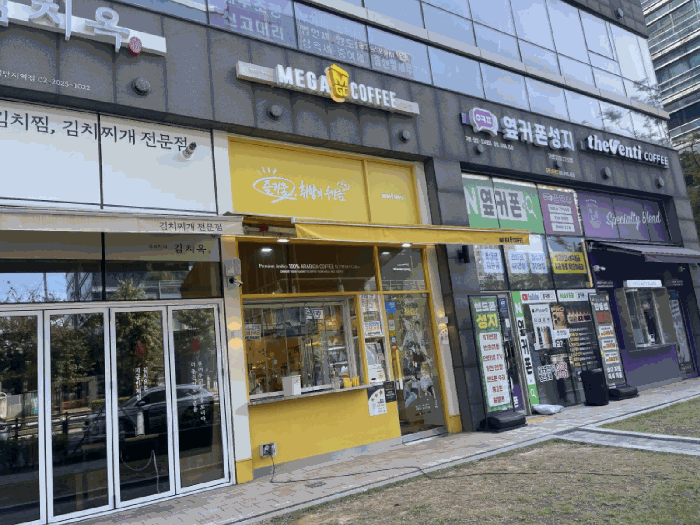 물건 사진 6