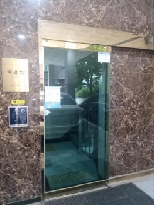 물건 사진 2