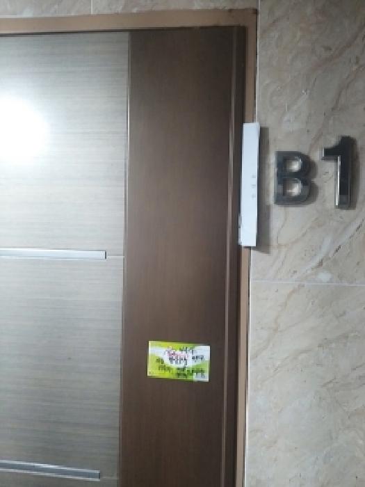 물건 사진 5